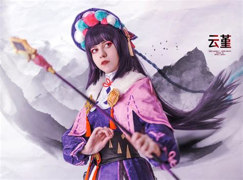 My Yun Jin cosplay : r/Genshin_Impact