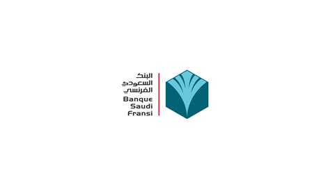 يعلن البنك السعودي الفرنسي عن إطار عمل الشؤون البيئية والاجتماعية