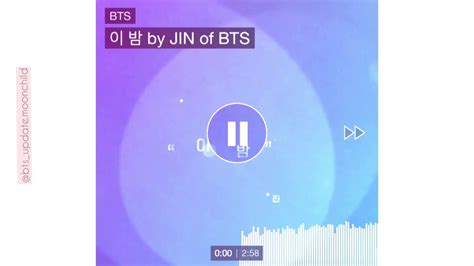 Bts Tonight Jin Eng Sub Youtube