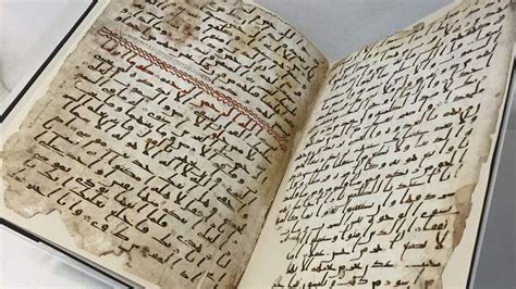 1,400 year old Quran Scans Released | Muslim World Journal