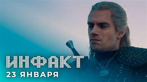 «Ведьмак: Кошмар Волка», первые фото Xbox Series X, Mortal Kombat ...