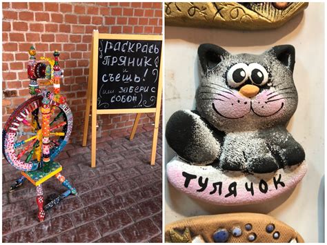 Куда сходить с ребенком в Туле, что посмотреть и где погулять — Яндекс ...