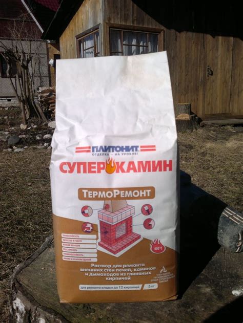 Чем замазать печь, чтобы не трескалась от жара? Рецепты приготовления ...