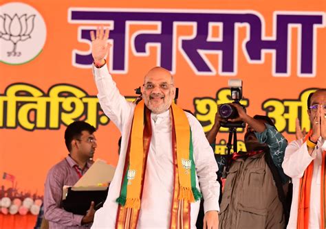 Bjp On Twitter केंद्रीय गृह एवं सहकारिता मंत्री श्री Amitshah ने आज