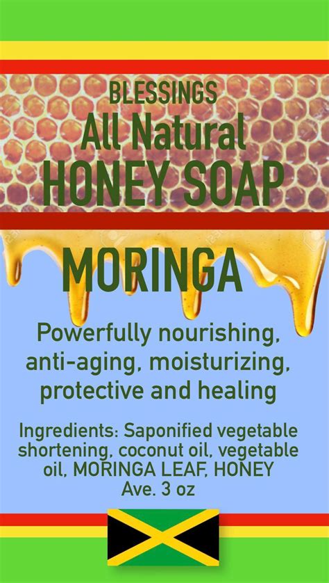 Honey Moringa Soap Blessings All Natural Jamaica