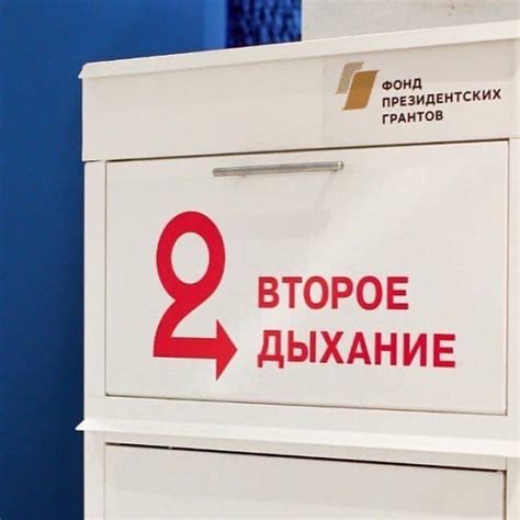 КУДА СДАТЬ НЕНУЖНЫЕ ВЕЩИ⁣⁣ ⁣⁣ ⁣⁣ ⁣⁣ Очень часто меня спрашивают, куда и ...