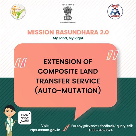 Accsdp Assam On Twitter Apply For Mission Basundhara Services By