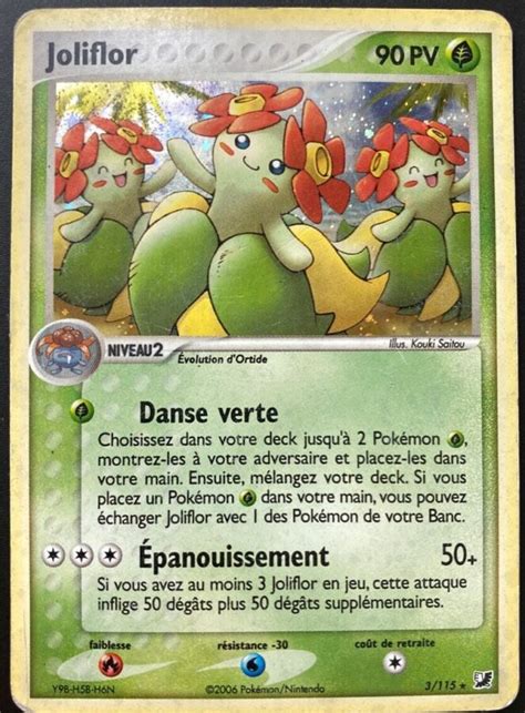 Joliflor 3 115 EX Forces Cachées carte Pokemon