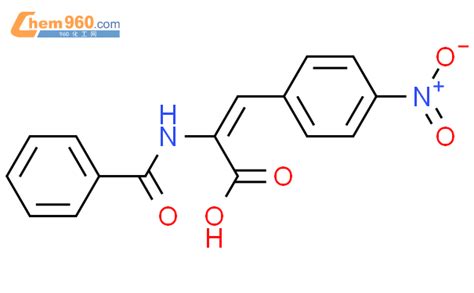93634 58 32 苯甲酰胺基 3z 41 硝基苯基丙烯酸cas号93634 58 32 苯甲酰胺基 3z 41 硝基