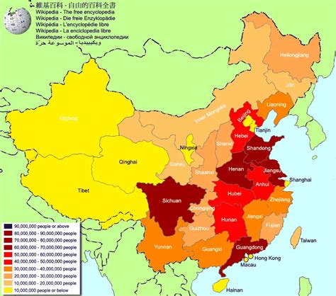 Population Of China By First Level Administrative Regions English