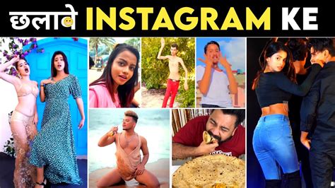 INSTAGRAM Fashion Food Vloggers Roast Cringe Stock Market Of