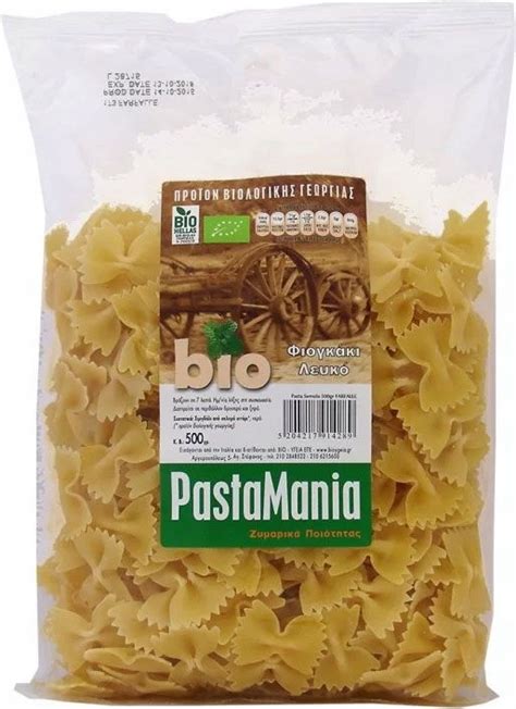 BIO Makaron Pszenny DURUM Z SEMOLINY Farfalle KOKARDKI Bezjajeczny