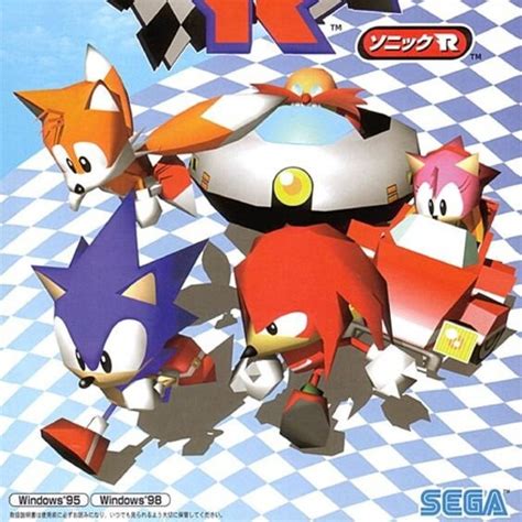 Sega Saturn Poster Etsy