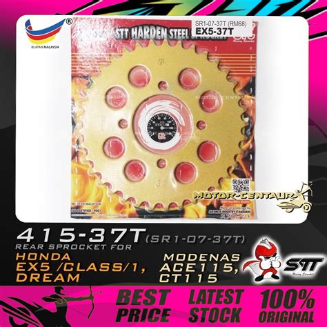 GEGANCU BELAKANG STT HARDEN STEEL REAR SPROCKET SR1 07 37T EX5 415