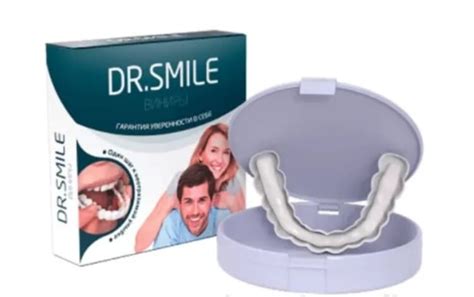 DR. Smile — виниры купить в аптеке AptekaPlus1.ru ? в Воронеже по цене ...
