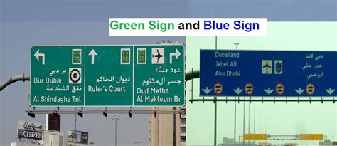 Know About Green And Blue Signs On Dubai Road Uae Employment Dubai