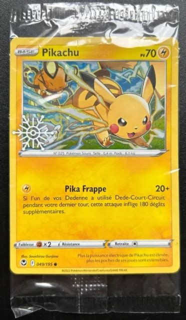 CALENDRIER DE LAVENT 2023 Carte Pokémon scellée PIKACHU Holo Stamp