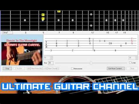 Guitar Solo Tab Dancin In The Moonlight King Harvest YouTube