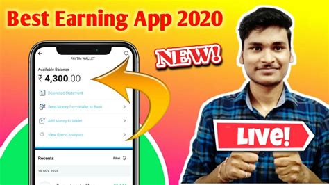 No Investment Money Earning App Make Money