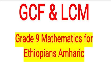 Gcf Of Decimals Calculator How To Find Greatest Common 52 Off