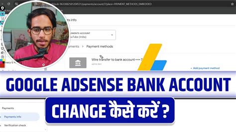 How To Change Bank Account In Google Adsense Youtube Adsense