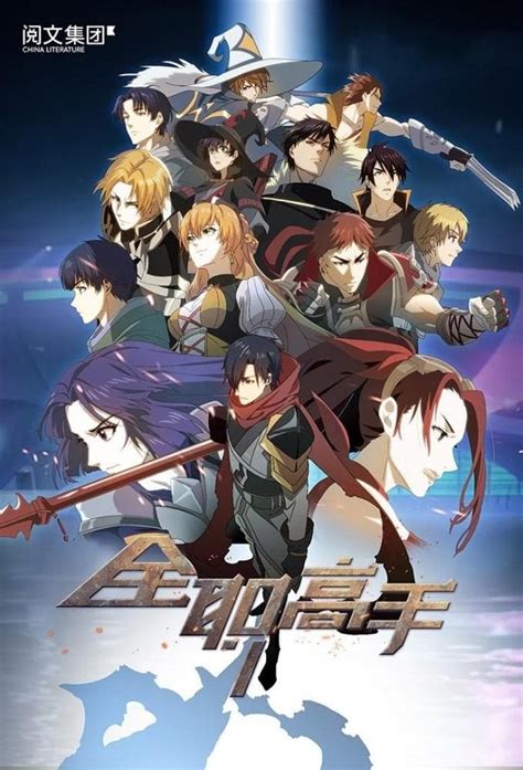 Top 99 anime the king s avatar episode 1 đẹp nhất