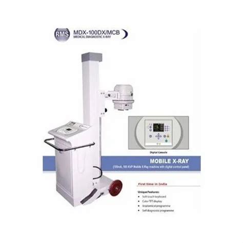 Machine Type Fixed Stationary RMS MDX 100DX Mobile X Ray Machine