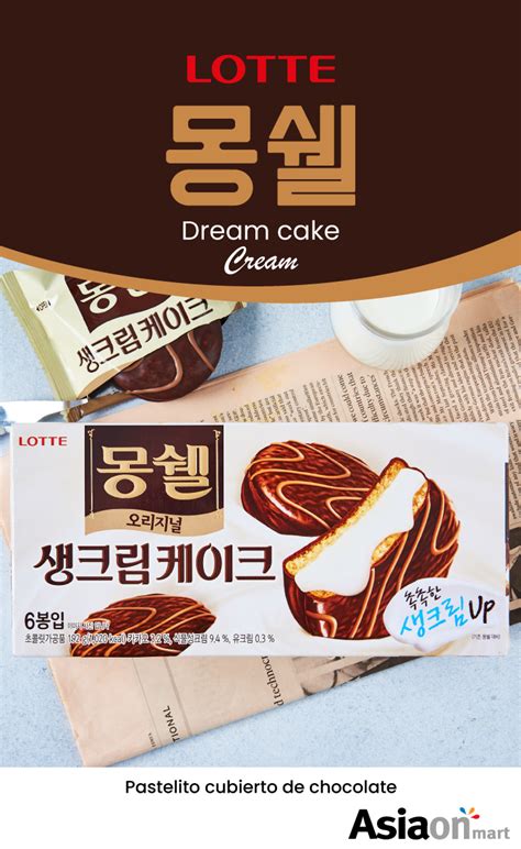 Lotte Dream Cake Cream 204gr Pastelitos Rellenos Asiaon Mart