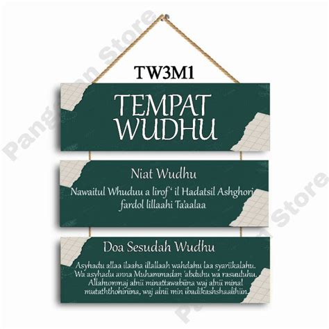 Jual Wall Decor Hiasan Gantungan Dinding Tempat Wudhu Pajangan Dinding