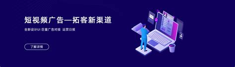 南通网站建设南通网站制作南通网络公司南通速远网络科技有限公司