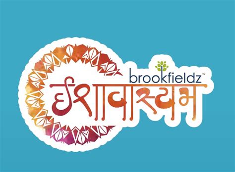 Brookfieldz Ishavasyam New Karelibaug Vadodara Price List Brochure