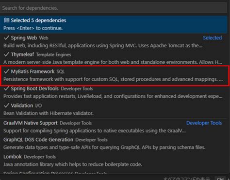 JavaFailed To Configure A DataSource Attribute Is Not Specified