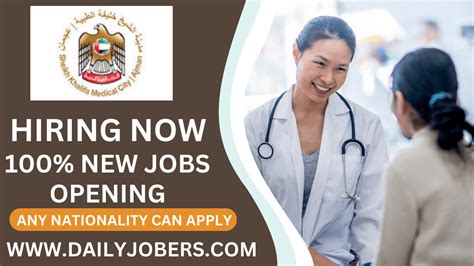 Sheikh Khalifa Medical City Careers Walk In Interview Free