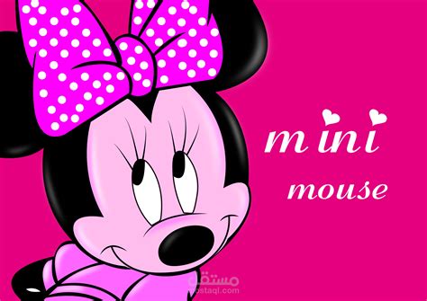 Character Illustration Mini Mouse مستقل