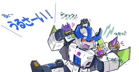 トランスフォーマー どいつもこいつも‼（byガル様 Tolliverのイラスト Pixiv