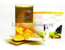 Интернет магазин капсулы для похудения, купить таблетки капсулы