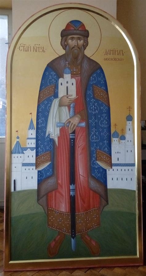 Pin su Цари и князи