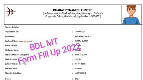 Bdl Form Fill Up Bdl Management Trainee Form Fill Up Bdl