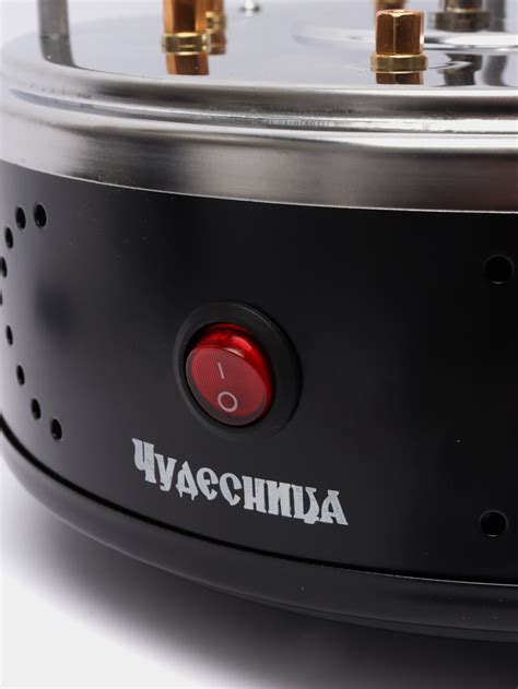 Шашлычница Чудесница ЭШ-1008Т, 1450 Вт, 8 шампуров купить по цене 5414. ...