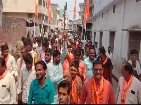 Procession Taken Out On Lord Parshuram Jayanti भगवान परशुराम जयंती पर शोभायात्रा निकाली