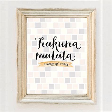 Hakuna Matata Printable Wall Art By RuffledPaper On Etsy 6 00