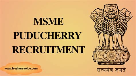 MSME Puducherry Recruitment 2023 For Marketing Assistant