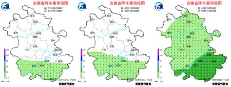 未来一周天气预报全省地区大部分