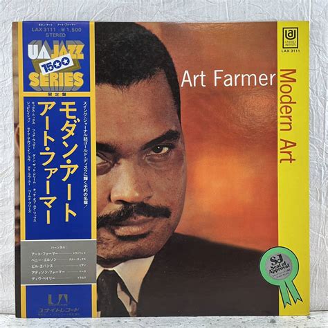 Yahooオークション Lp 帯付き アート・ファーマー Art Farmer モダ