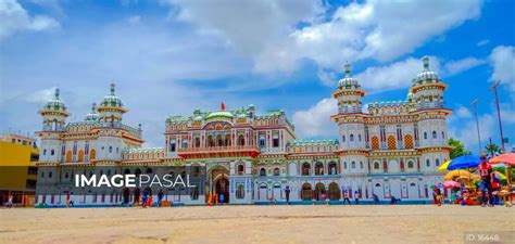 Janaki Mandir Janakpur Buy Images Of Nepal Stock Photography Nepal