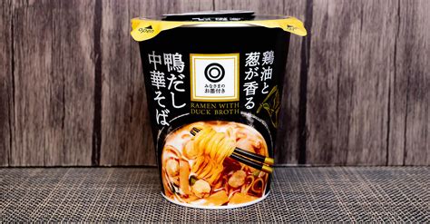 西友どうみても高級カップ麺がまさかの200円以下 みなさまのお墨付き鶏油と葱が香る 鴨だし中華そば