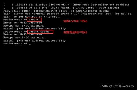 Linux 系统忘记 Root 用户密码（重置）linux忘记密码重置root密码命令 Csdn博客