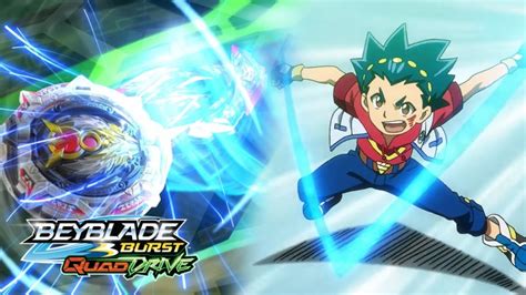 Ultimate Wing V Rashad Vs Valt BEYBLADE BURST QUADDRIVE EPISODE 25