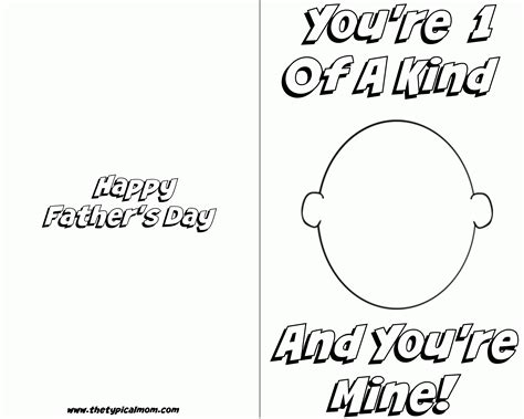 Happy Fathers Day Printable Images