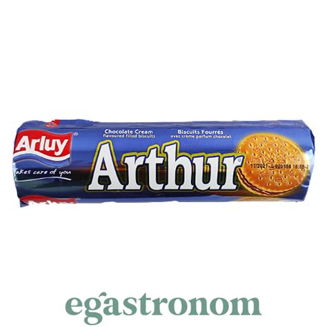 Печиво Артур Арлай Шоколад Arluy Arthur Chocolate 250g 15шт/ящ — Купить ...